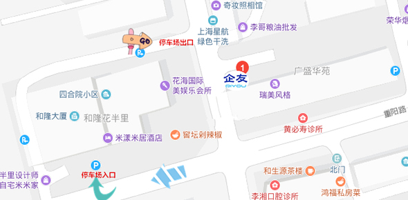 优质售后成熟团队，服务保障